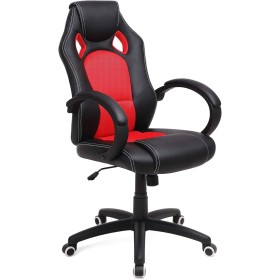 SONGMICS Racing Silla de Escritorio de Oficina Ergonómica Regulable con Ruedas, OBG56L, Azul, 79 x 65 x 33