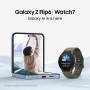 Samsung Galaxy Watch7 4G LTE + Correa - Smartwatch 44mm, Control de Salud, Seguimiento Deportivo, Verde (Versión Española)