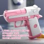 2 Piezas Pistola de Agua Pequeña,Mini Pistolas de Agua,Pistolas De Agua para Niños,Juguete Plástico De Pistolas De Agua,Pistola