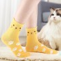 Rebundex 5 Pares Calcetines Gatos Mujer Divertidos Calcetines Algodon Regalos Originales para Mujer Regalos para Gatos Amantes