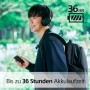 Sony Walkman NW-A306 Reproductor MP3 con Pantalla Táctil, 32 GB, Azul
