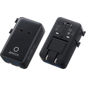 Anker Nano Adaptador Enchufe Universal de Viaje, con Conector USB de 5 Puertos con 1 Puerto de CA, 2 Puertos USBA y 2 Puertos