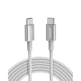 Anker Cable USB C Carga Rapida, 100W Nuevo Cable de Nylón con USB C 2.0, para iPhone 16/15, 16/15 pro, MacBook, iPad, Samsung