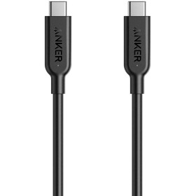 Anker PowerLine II - Cable conector de USB-C a USVB-C 3.1 Gen 2, de 91,4 cm, con alimentación, para Galaxy S8, S8+, Google