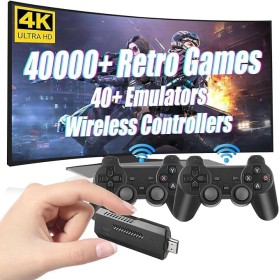 HARDISK Retro Pro Console 4K HDMI Portable Connectable to TV - + 25,000 Games Pre-Installed - USB HD 64GB Arcade -2 Wireless