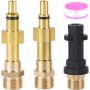 SWAWIS Adaptador para Manguera Hidrolimpiadora Reforzado Irrompible para Bosch Kärcher K2 - K7 Lavor Parkside Manguera Limpieza