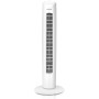 Aigostar Tower Fan, 3 Speeds, Quiet, 85° Oscillation, 82 cm High, Compact Design, Easy Installation, Low Consumption 45W, White,