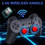 Timits Retro Console, Retro Game Console, Over 30000 Integrated Games. Retro Console, Retro Game Console, Retro Video Console,