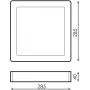 M Ledme - Panel de Superficie Serie Slim Cuadrado 12W, 1200lm, Luz Neutra (4500k). Lámpara de techo de interiores IP20. Ideal