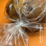 Bolsas de Alimentos 20uds con Cierres Metálicos - 35 x 48 cm, Bolsas Transparentes para Alimentos, Bolsas para Envasar