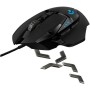 G502 HERO High Performance Gaming Mouse