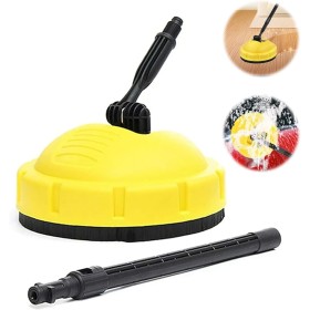 Limpiador de patio de superficie de alta presión, para K1 K2 K3 K4 K5 K7, para accesorio de limpiador de patio Karcher, cepillo