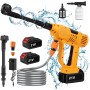 Hidrolimpiadora Bateria, 65 Bar Pistola de Agua a Presión con 2 Baterías 6000mAh, Boquilla 6 en 1, Manguera de 5M, Olla de