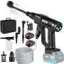 Hidrolimpiadora Bateria de 3 velocidades máx. 18V 200 bar/2900 PSI, portatil Pistola de Agua a presión con Boquilla Ajustable 6