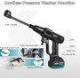 Hidrolimpiadora Bateria de 3 velocidades máx. 18V 200 bar/2900 PSI, portatil Pistola de Agua a presión con Boquilla Ajustable 6