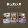 Consola De Juegos Portátil 64G Arcade Retro con 5000 Juegos, Mini Consola De Videojuegos Portátil Cortex-A9 De 3,5 Pulgadas con