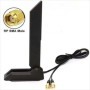 Para antena ASUS Wifi6 2,4G/5G/6G 2T2R Gigabit MSI Asrock PCI-E tarjet