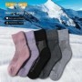 40 calcetines de senderismo de lana merina para hombres y mujeres Prim