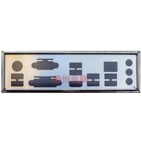Placa trasera Blende I/O IO Shield para MSI B450M PRO-VDH MAX PRO B550
