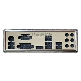 Placa posterior IO Shield, soporte Blende de acero inoxidable para MSI