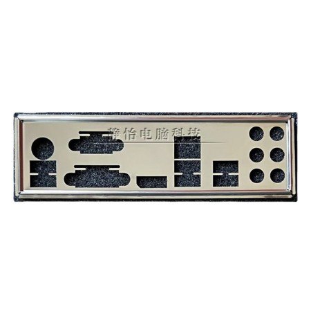 Placa posterior IO Shield, soporte Blende de acero inoxidable para MSI