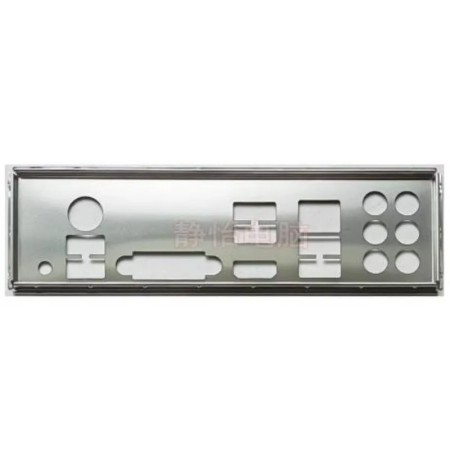 Soporte de placa trasera de escudo I/O IO para MSI B450 GAMING PLUS MA