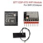 BIGTREETECH-Módulo WIFI ESP-07S ESP8266, Sensor inalámbrico VS ESP-12S