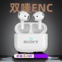 Original Sony auriculares deportivos inalámbricos Bluetooth 9D auricul