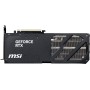 MSI GeForce RTX 5070 Ti 16G Gaming Trio OC