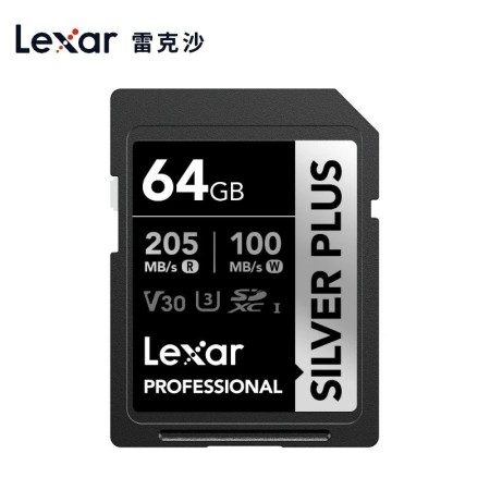 Tarjeta SD Lexar Clase 10 V10 V30 V60 V90 U3 UHS-II 32GB 64GB 128GB 25