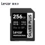 Tarjeta SD Lexar Clase 10 V10 V30 V60 V90 U3 UHS-II 32GB 64GB 128GB 25