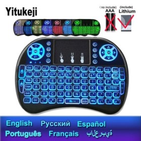 7 retroiluminado inglés ruso francés español portugués árabe 2,4G Air 