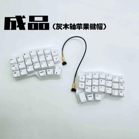 Kit de teclado dividido Corne V4, teclados mecánicos compatibles con V