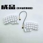 Kit de teclado dividido Corne V4, teclados mecánicos compatibles con V