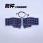 Kit de teclado dividido Corne V4, teclados mecánicos compatibles con V