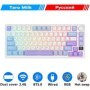 RK ROYAL KLUDGE M75 Teclado mecánico español 81 teclas RGB retroilumin