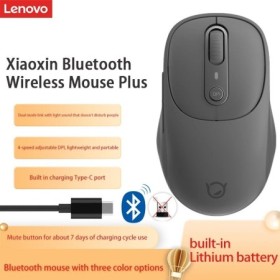 Ratón Xiaoxin Plus Ratón inalámbrico Bluetooth Crepúsculo Gris oscuro 