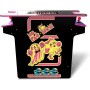 ARCADE 1 Up Ms. Pac-Man Head-to-Head Table Black