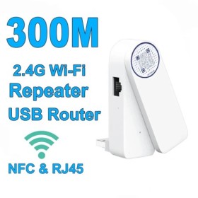 Repetidor WIFI inalámbrico USB de 300Mbps, extensor de rango WiFi NFC,