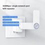Repetidor WIFI inalámbrico USB de 300Mbps, extensor de rango WiFi NFC,