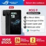 ASUS-teléfono inteligente ROG 9 oficial, Snapdragon 8, buque insignia,