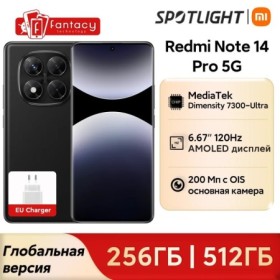 Estreno mundial Versión global Redmi Note 14 Pro 5G Smartphone Dimensi