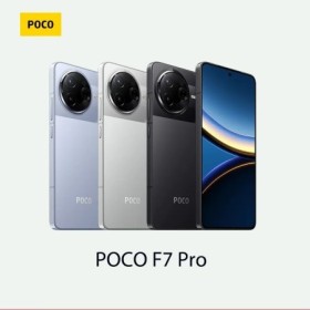 POCO F7 Pro teléfono inteligente versión Global, NFC, Snapdragon®8 Gen