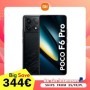 Xiaomi Poco F6 Pro 5G 12GB/256GB 12GB/512GB NFC EU Charger Global Vers
