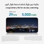 Samsung Galaxy A56 5G 128 Go 8 Go RAM - Graphite