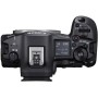 CANON EOS R5 Mark II + RF 24-105mm f/4L IS USM