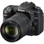 Nikkon D7500 - Cámara réflex digital de 20.9 Mp (pantalla LCD 3.2", 4K/UHD, SnapBridge, Bluetooth, Wifi) color negro - kit con