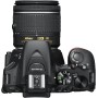 Nikon D5600 18-140/3.5-5.6 AF-S DX Nikkor G ED VR - Camara Digital