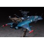 Hasegawa CW08-1/1500 Space Pirate Battleship Arcadia