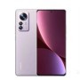Firmware global Xiaomi 12 Pro 5G Smartphone Hyper OS 2.0 Snapdragon 8G